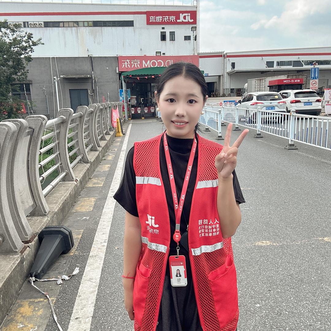 এ᭄亚洲一号小凡