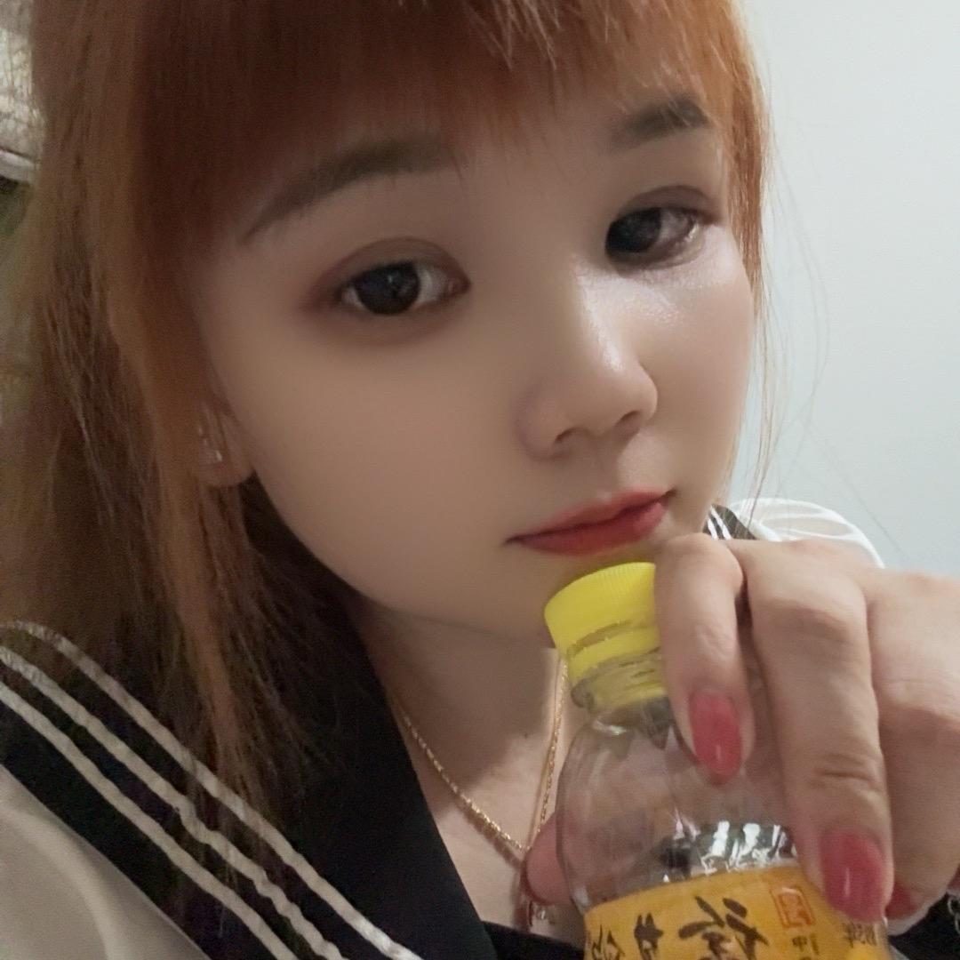 果我爱你