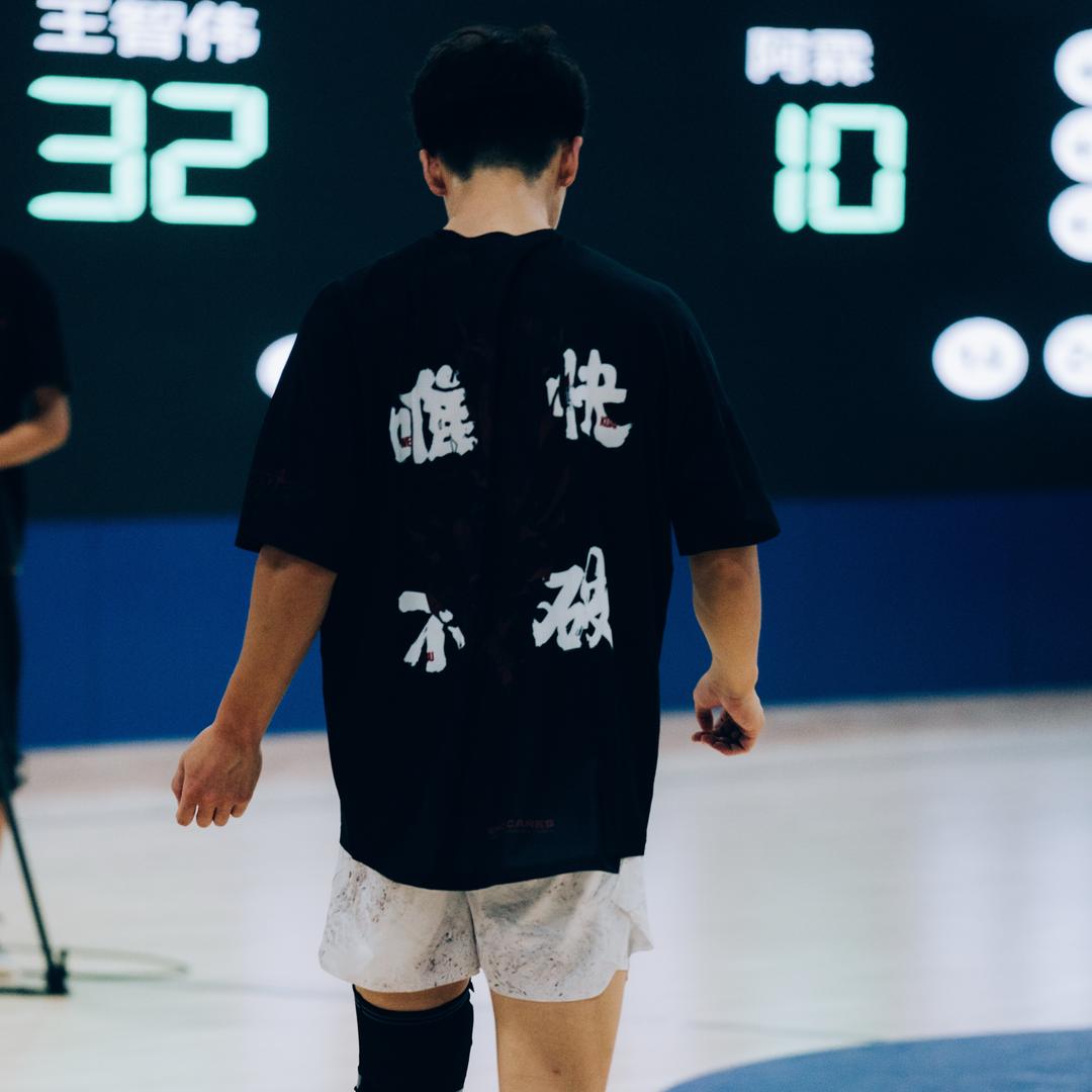 王智伟