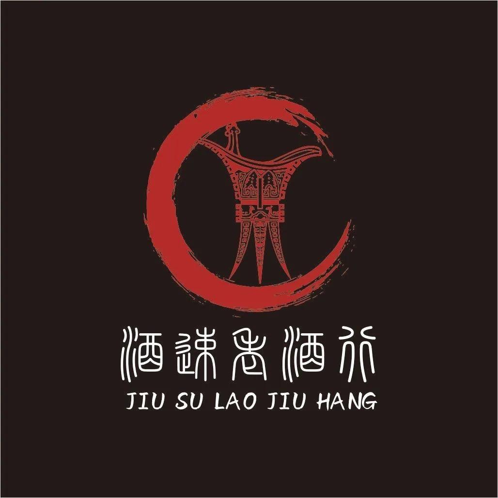 酒速酒行（杰哥）