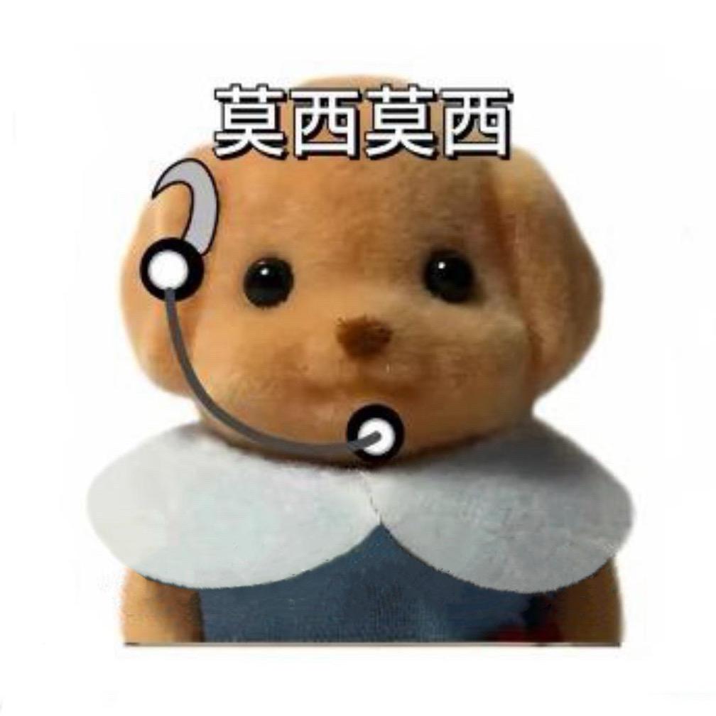 顾得拜