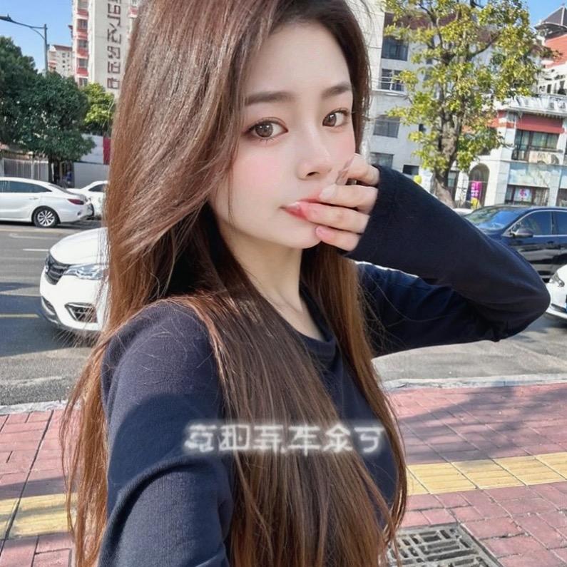 ꧔ꦿ℘㞮᭄ᩚ꯭ᩚ꧔ꦿ孞᭄꧔࿐