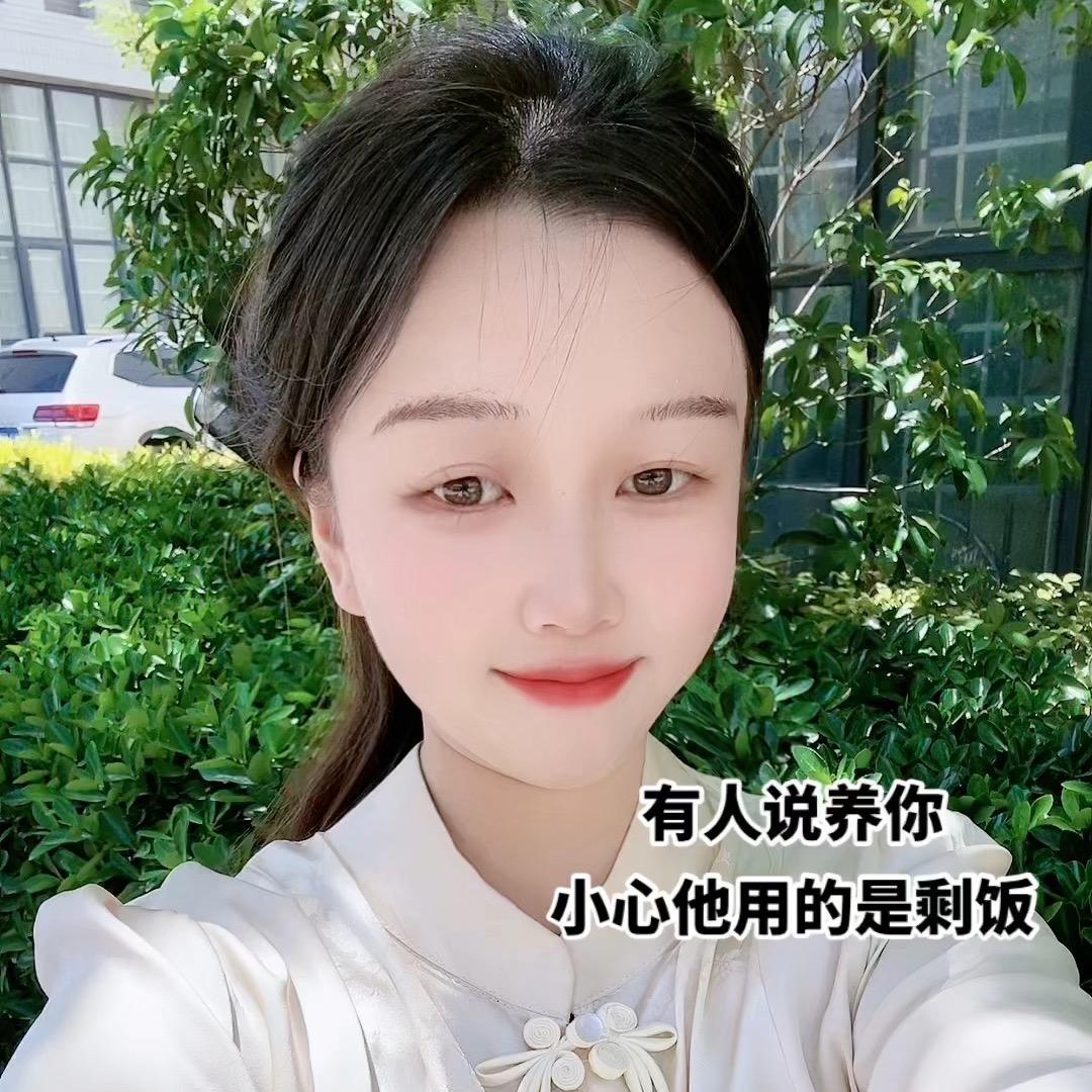 昕昕