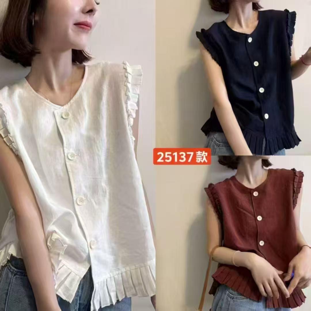 女装搬运工