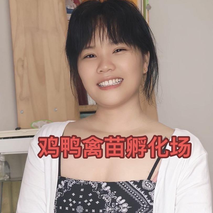 天和禽苗孵化场
