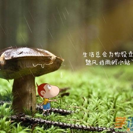 岁月如梭🇨🇳