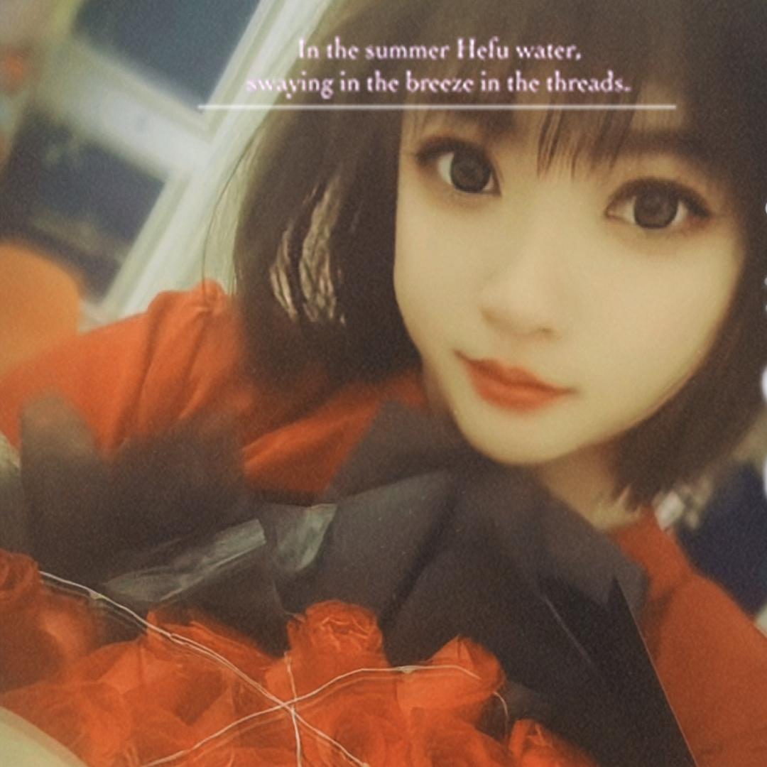 爱谁谁●－●
