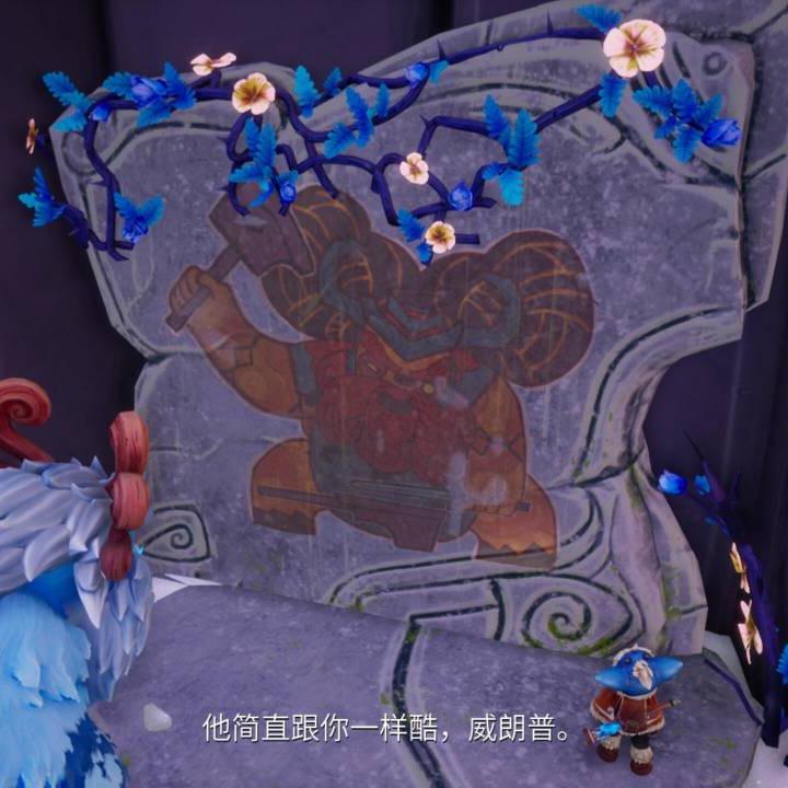 枫秋u