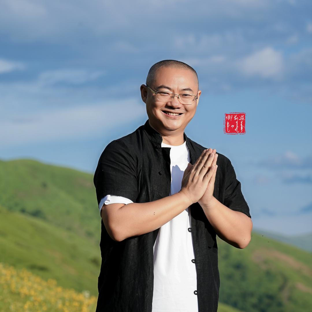 御前造办
