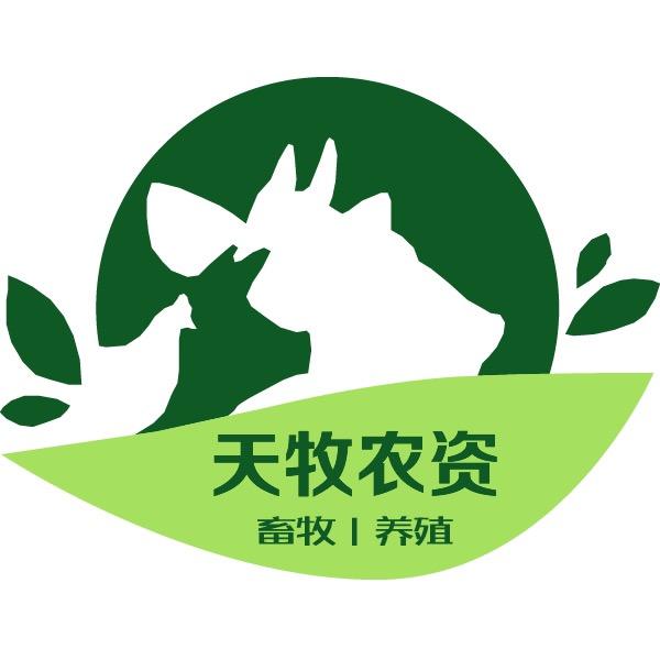 天牧农资