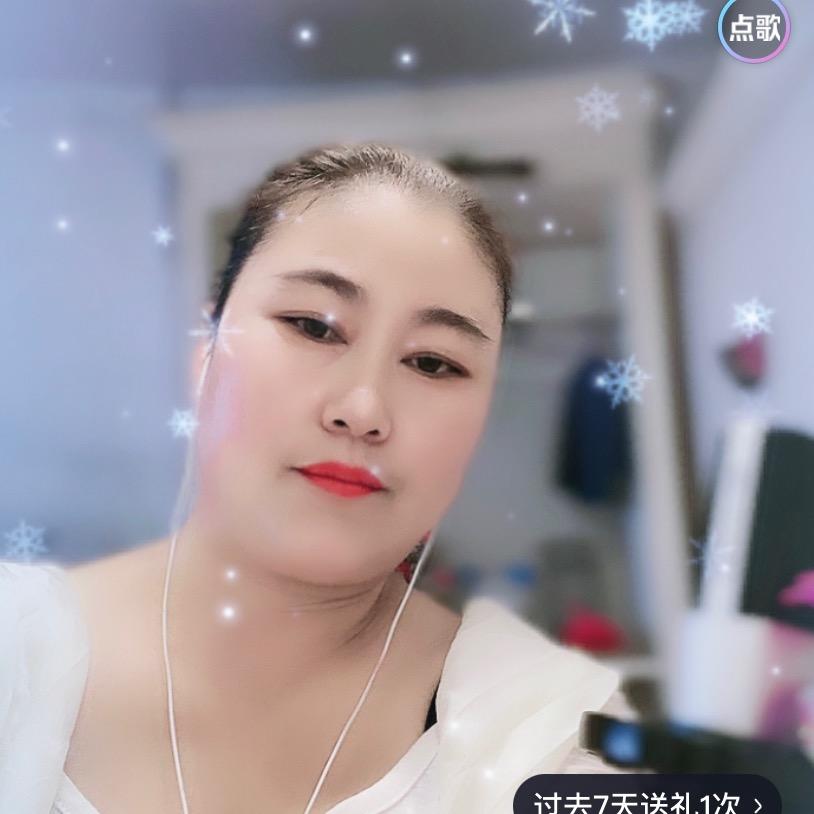 花蕊