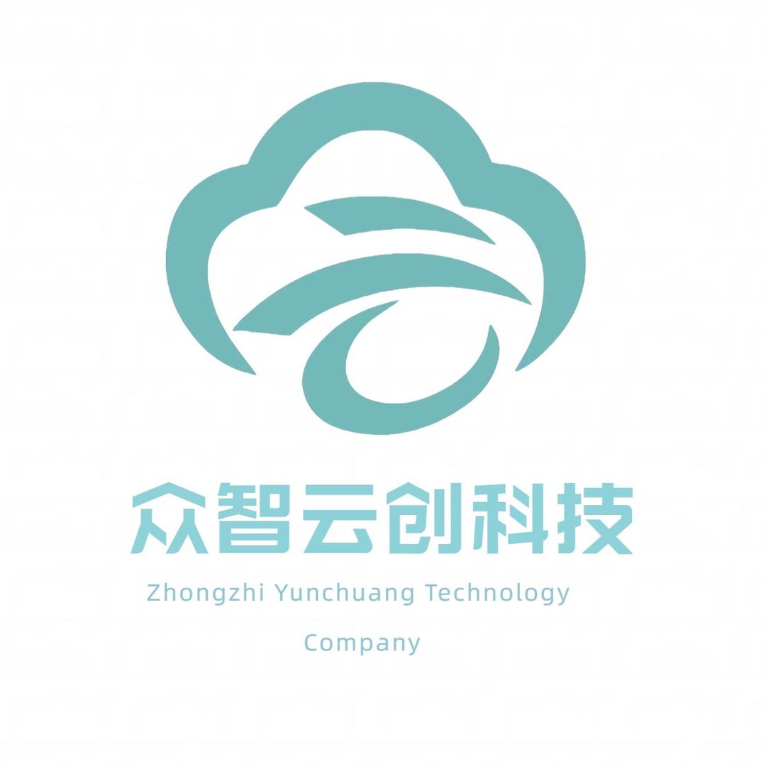 青岛众智云创AI设计赋能