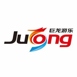 巨龙游乐设备厂家