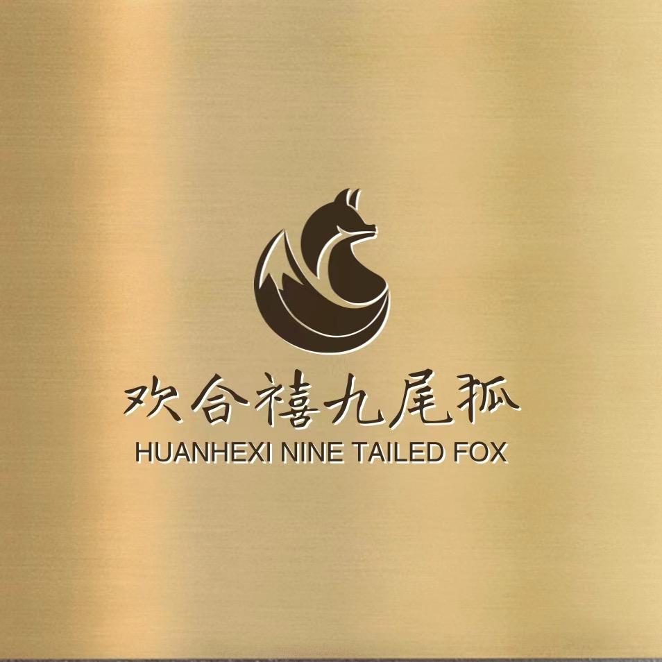 欢合禧水晶珠宝