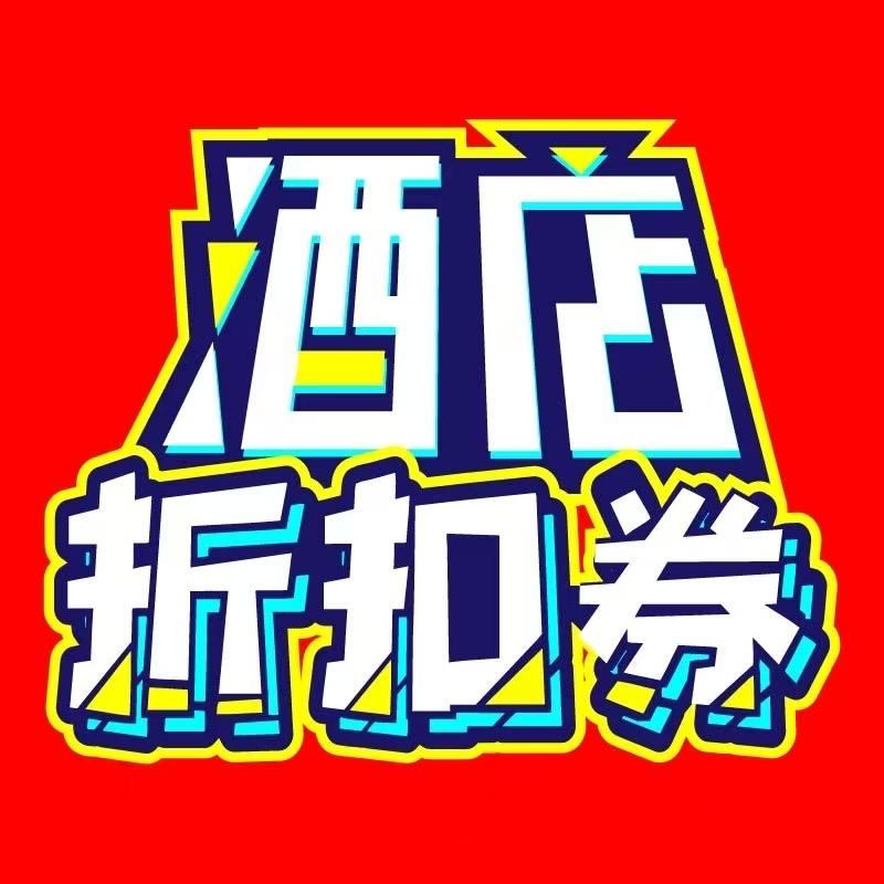 墨果画