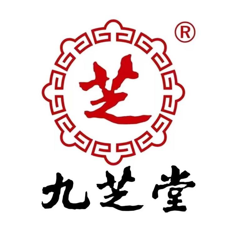 九芝堂滋补养生茶专场
