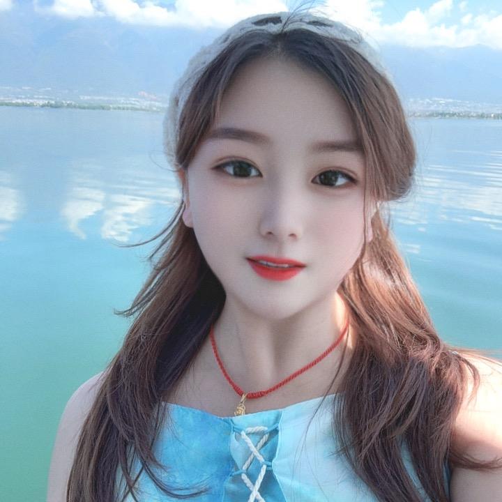 한（欢欢）