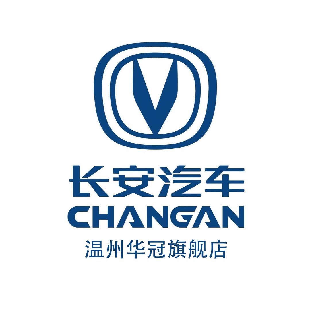 长安汽车-胖小胖