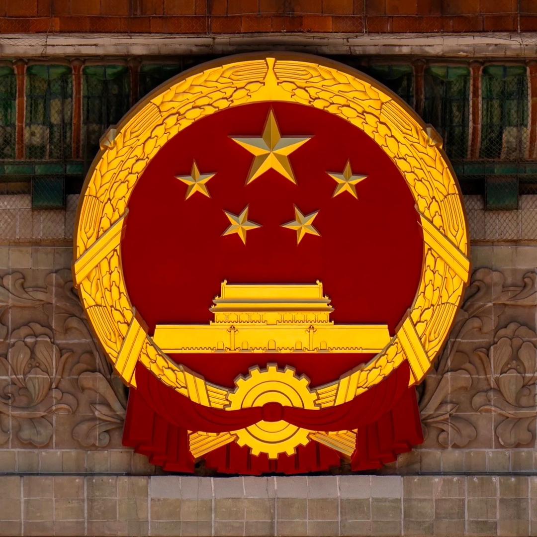 鱼蛋