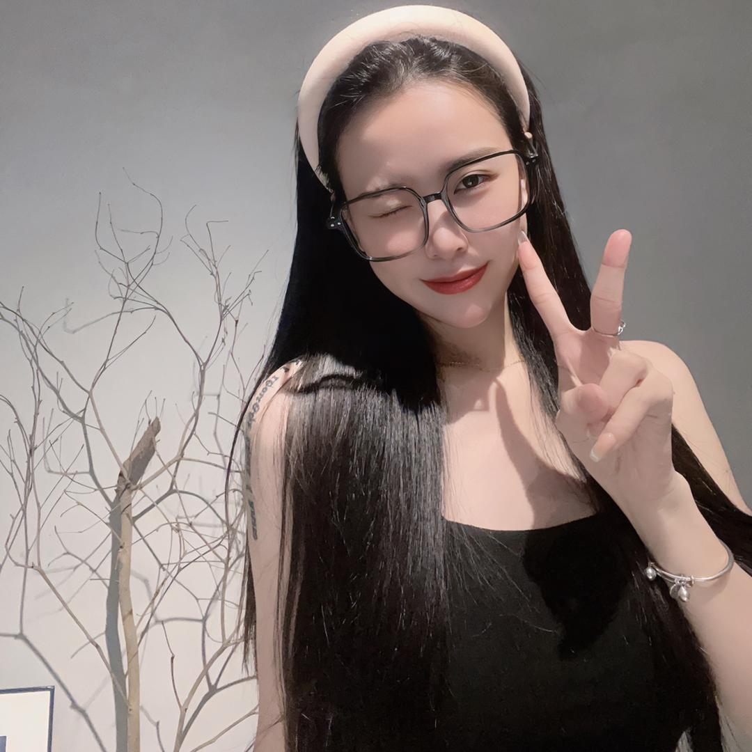 王艾妮