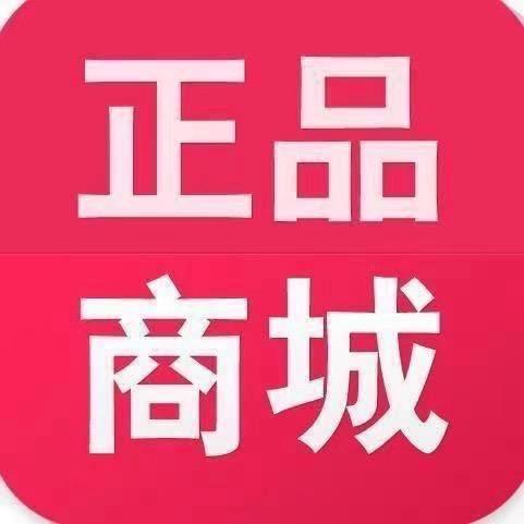 七姐联盟甄选款好物