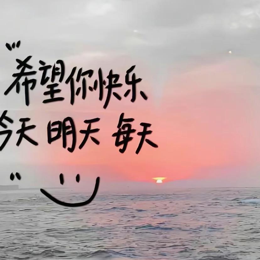 叶七夕