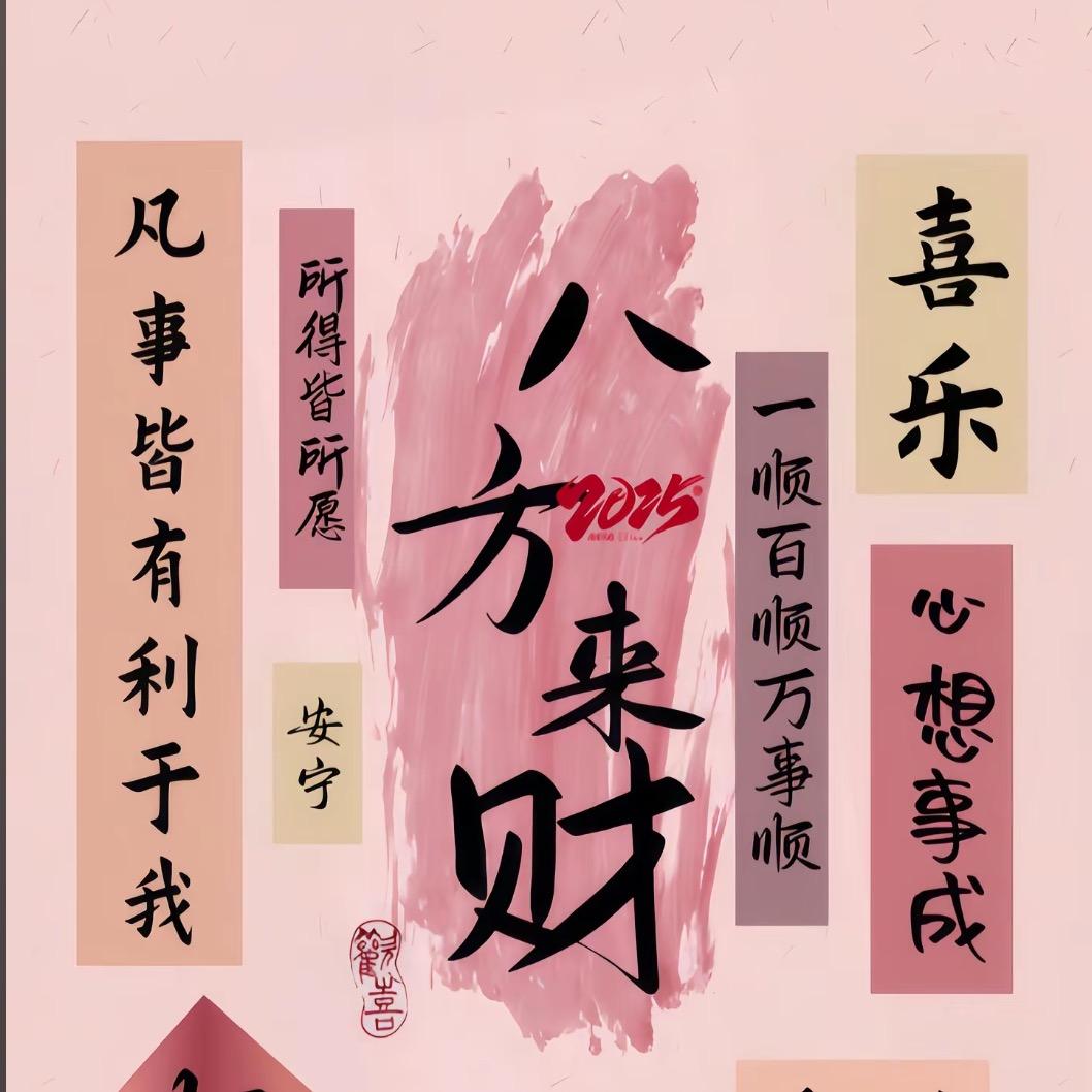 -萌🧸祥符区首家手工鸭蛋卷