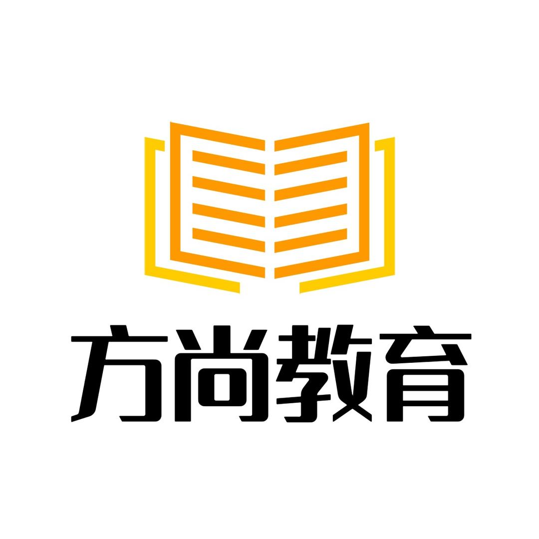 方尚职称评审