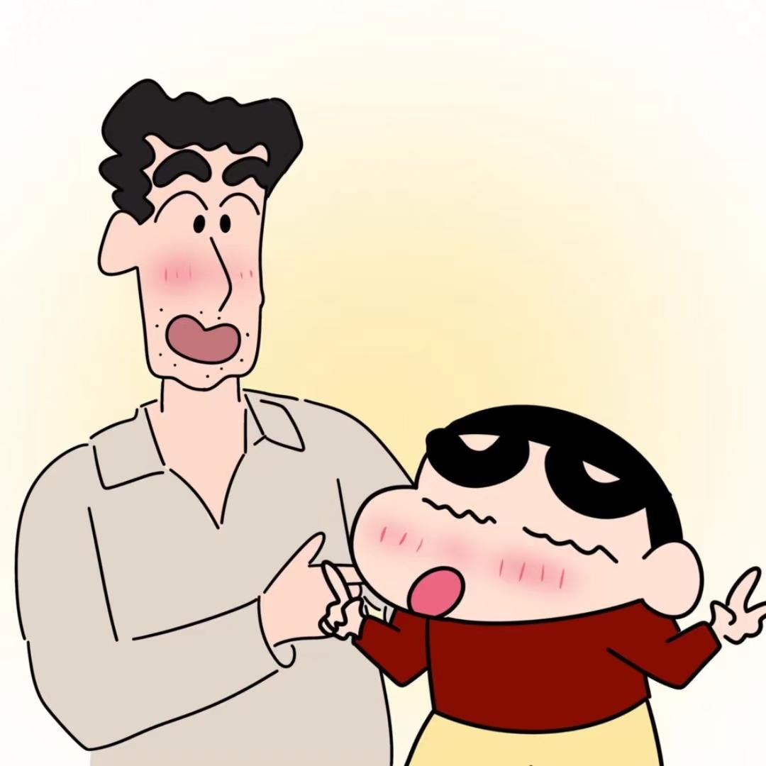 广志