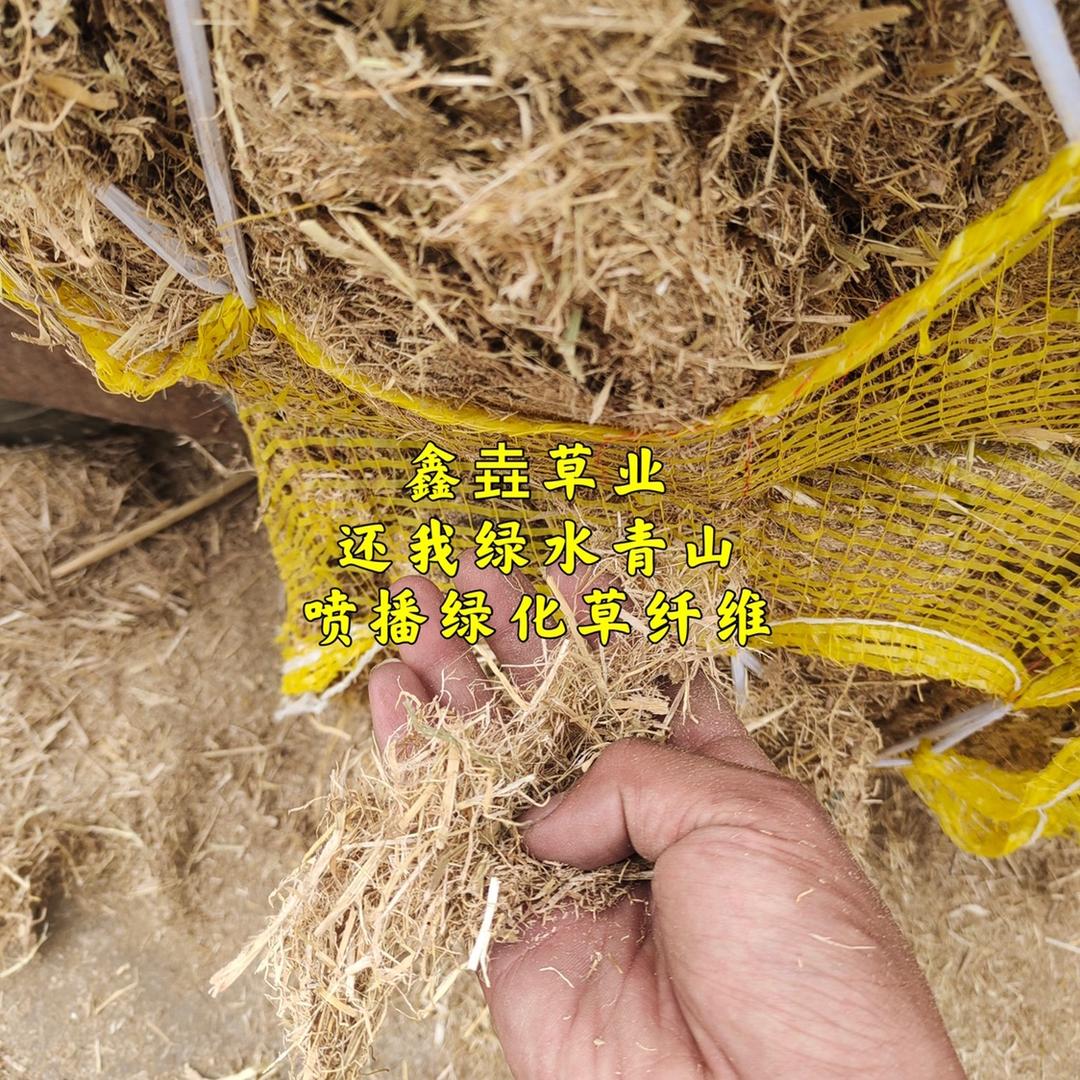 鑫垚草业 稻草制品厂家直销