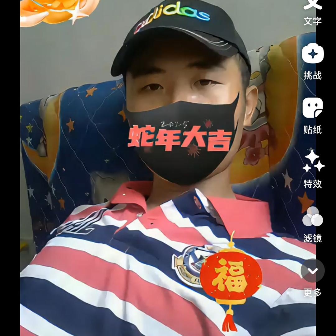 🇨🇳🌈小超运💰🇺🇸