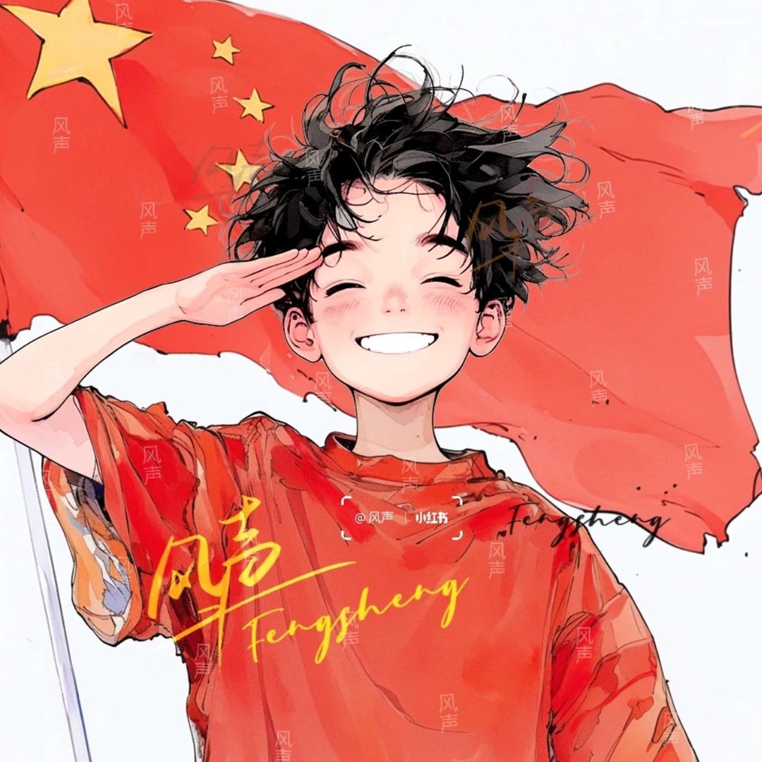 阿浩学长