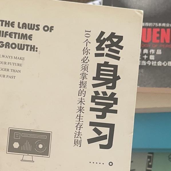 同泽