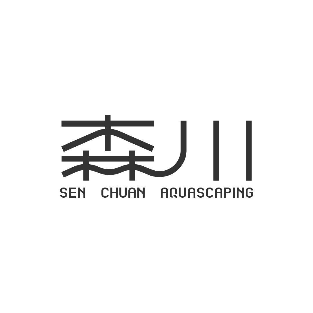 森川生态艺术景观