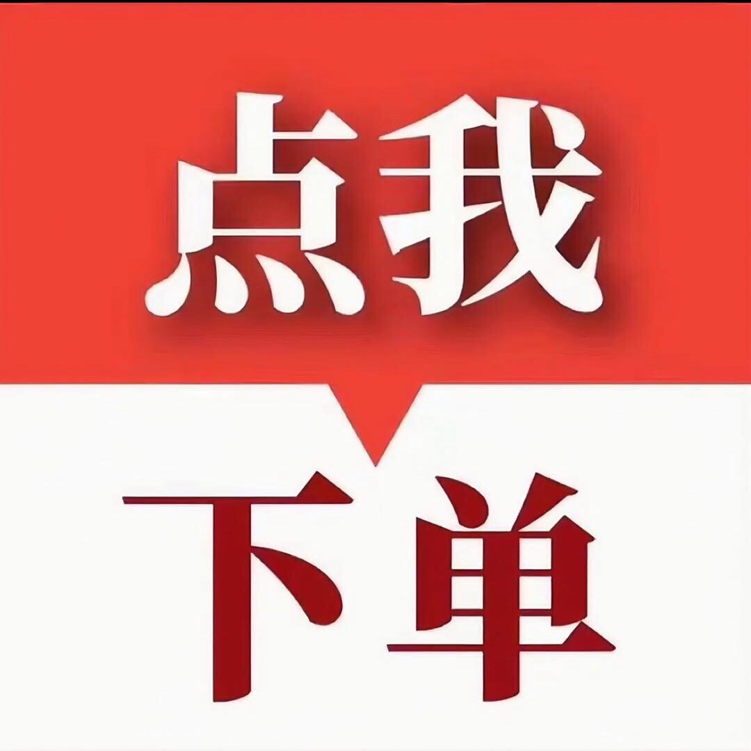 思维格局1.0
