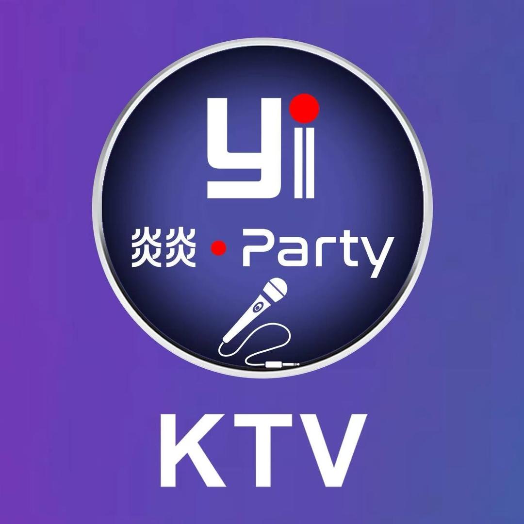 燚派对KTV(白云湖金铂店)官方号