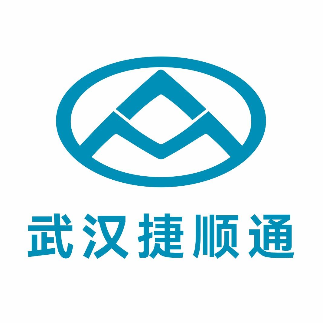 上汽大通汉口店华哥