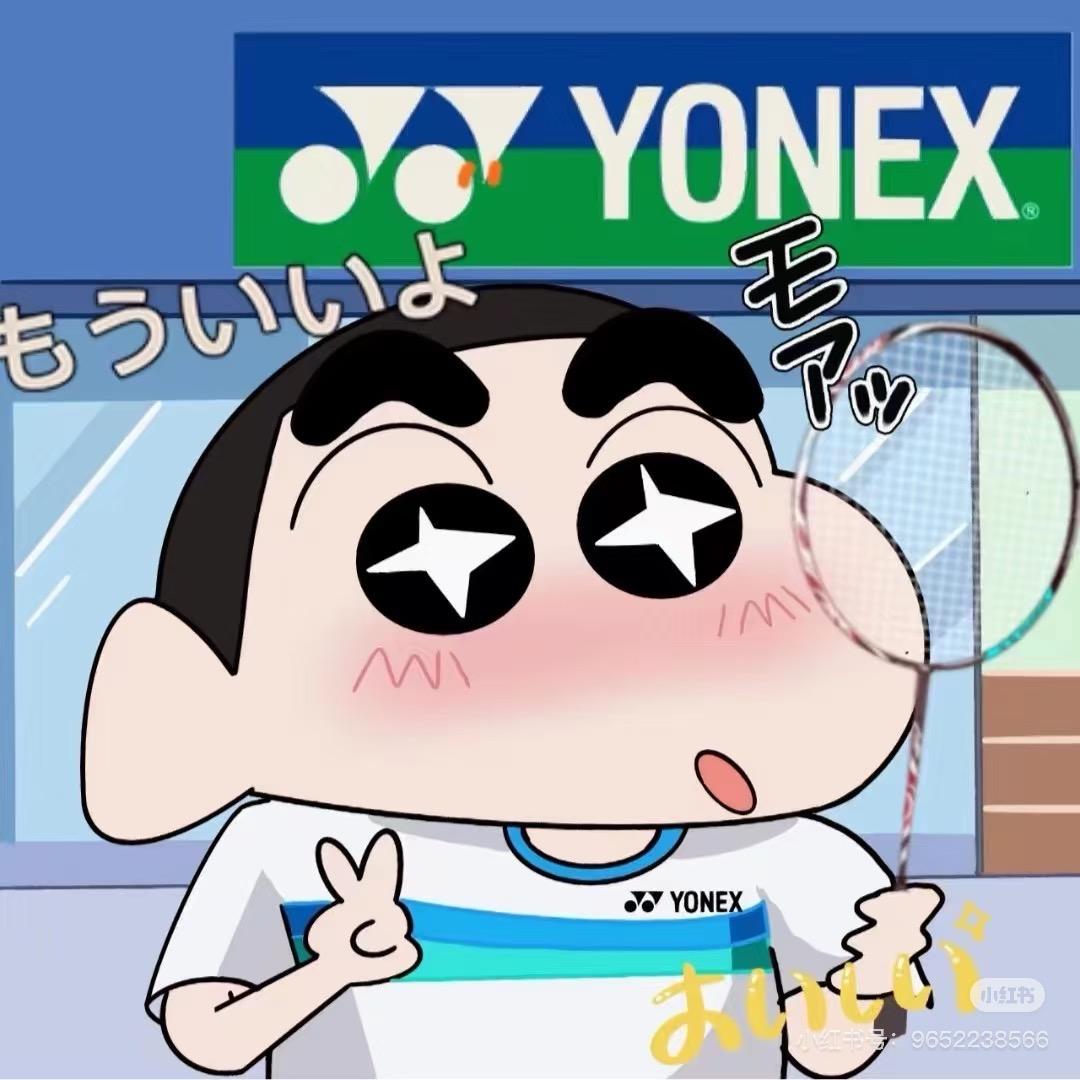 羽球人