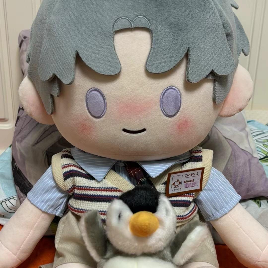恭喜发财