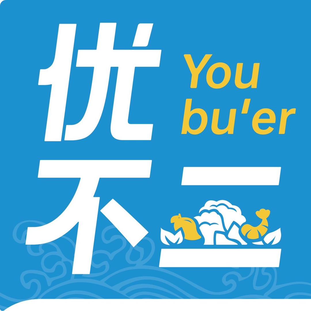 优不二舟山众客供应链管理有限公司水产制品专卖店