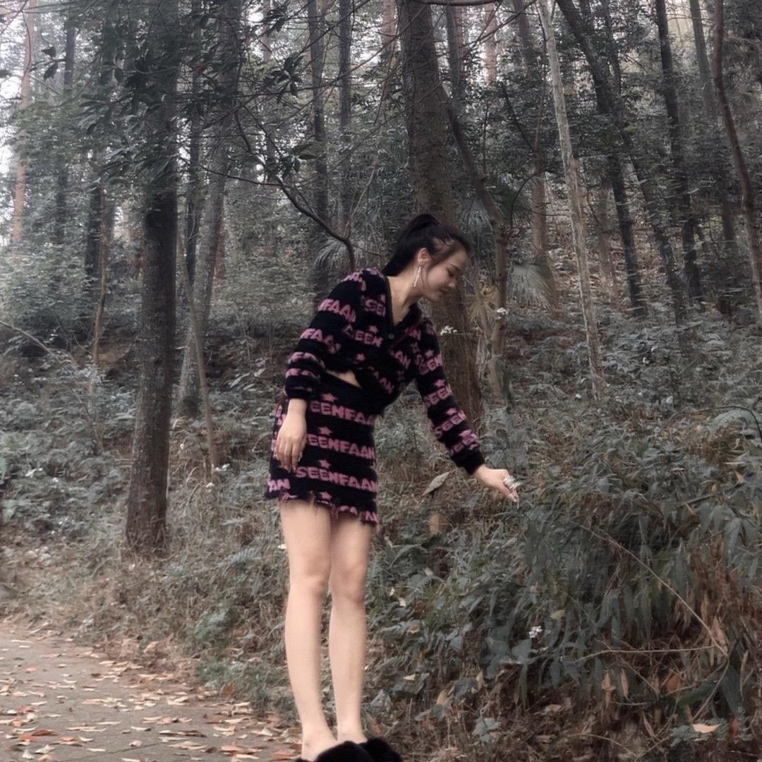 花 花 吖