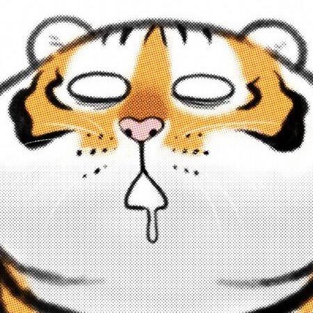 白吃y