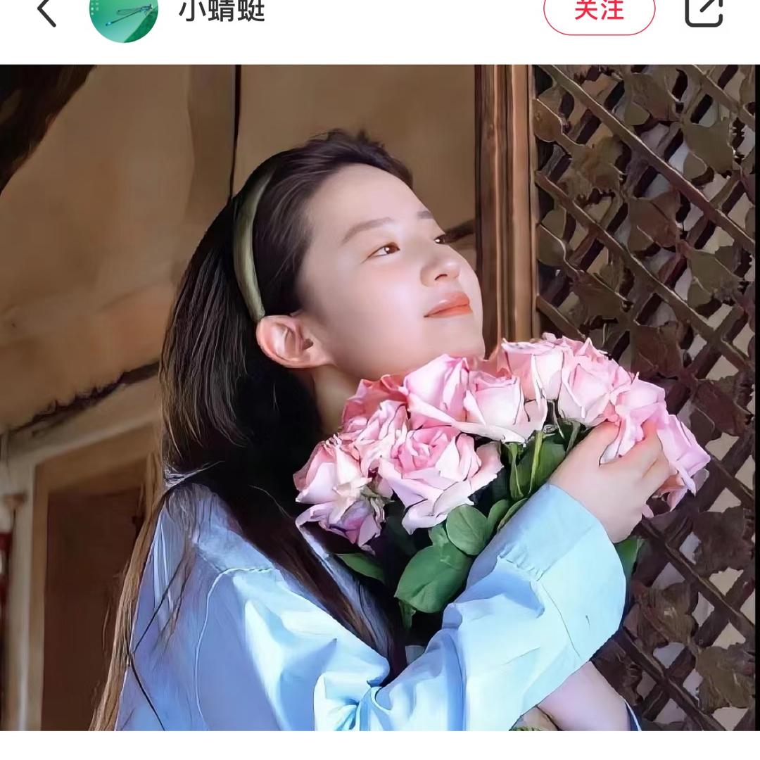 ✨✨小*汐*玥✨✨