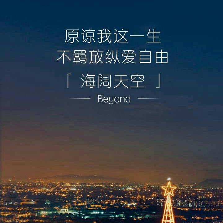 开门大吉