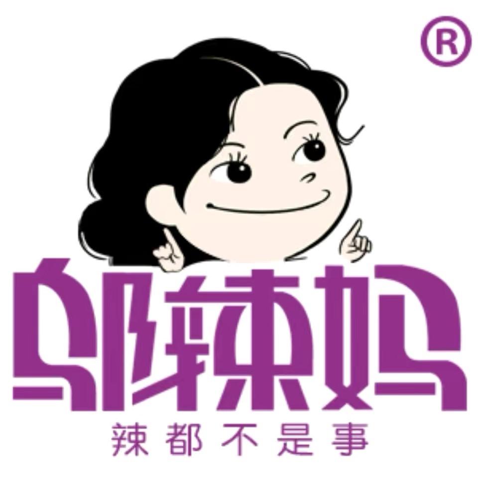 邬辣妈