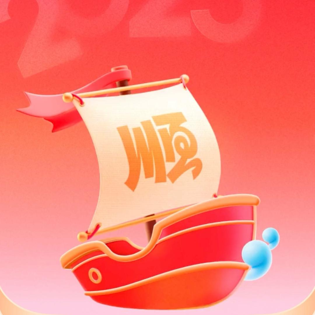 可乐