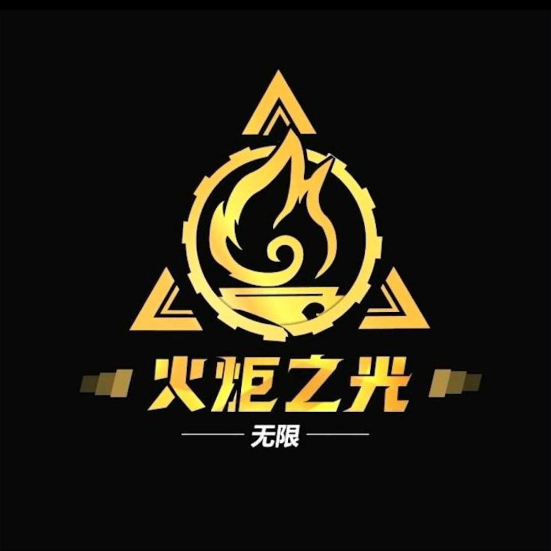 落樱