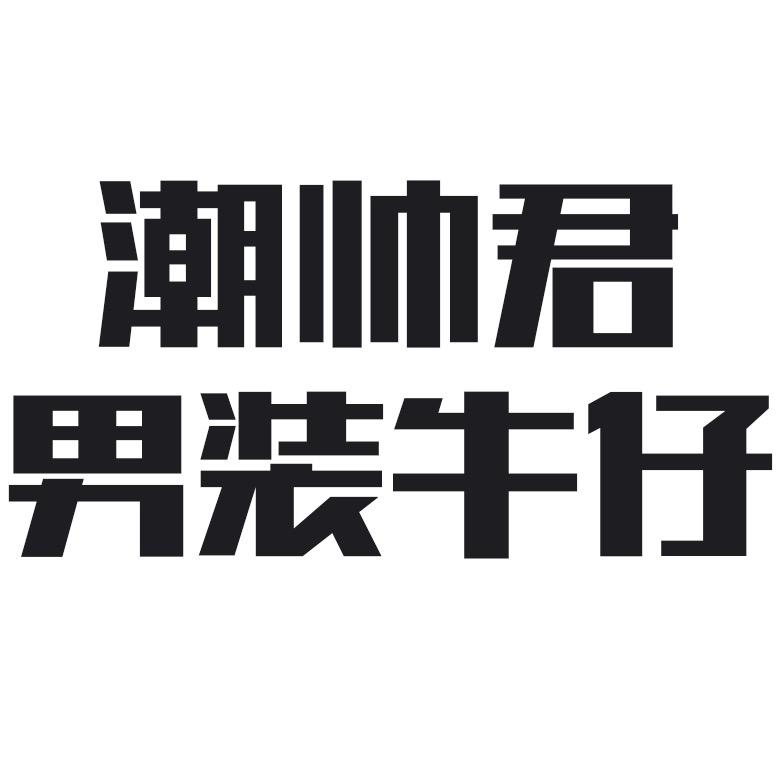 zyfs111666888