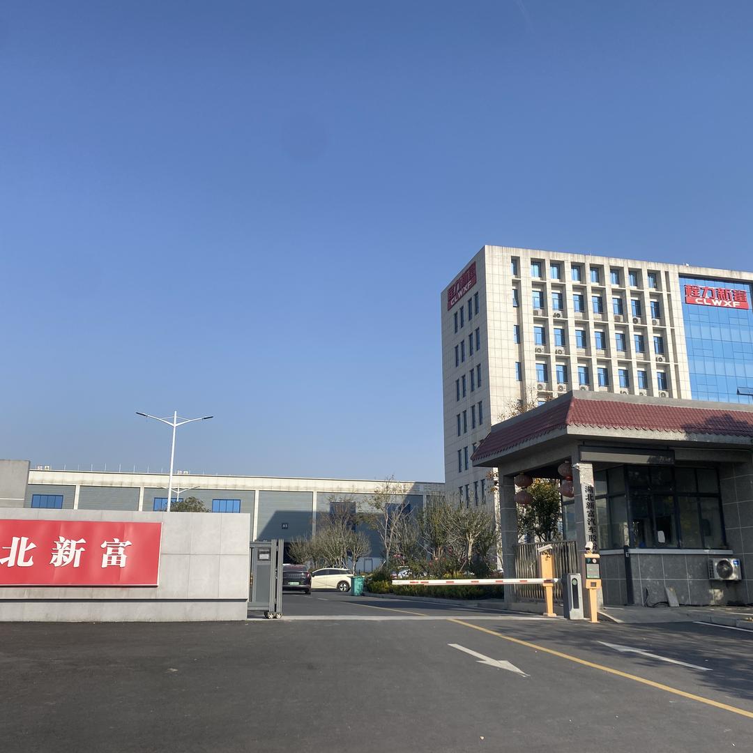 程力新富房车｜官方号