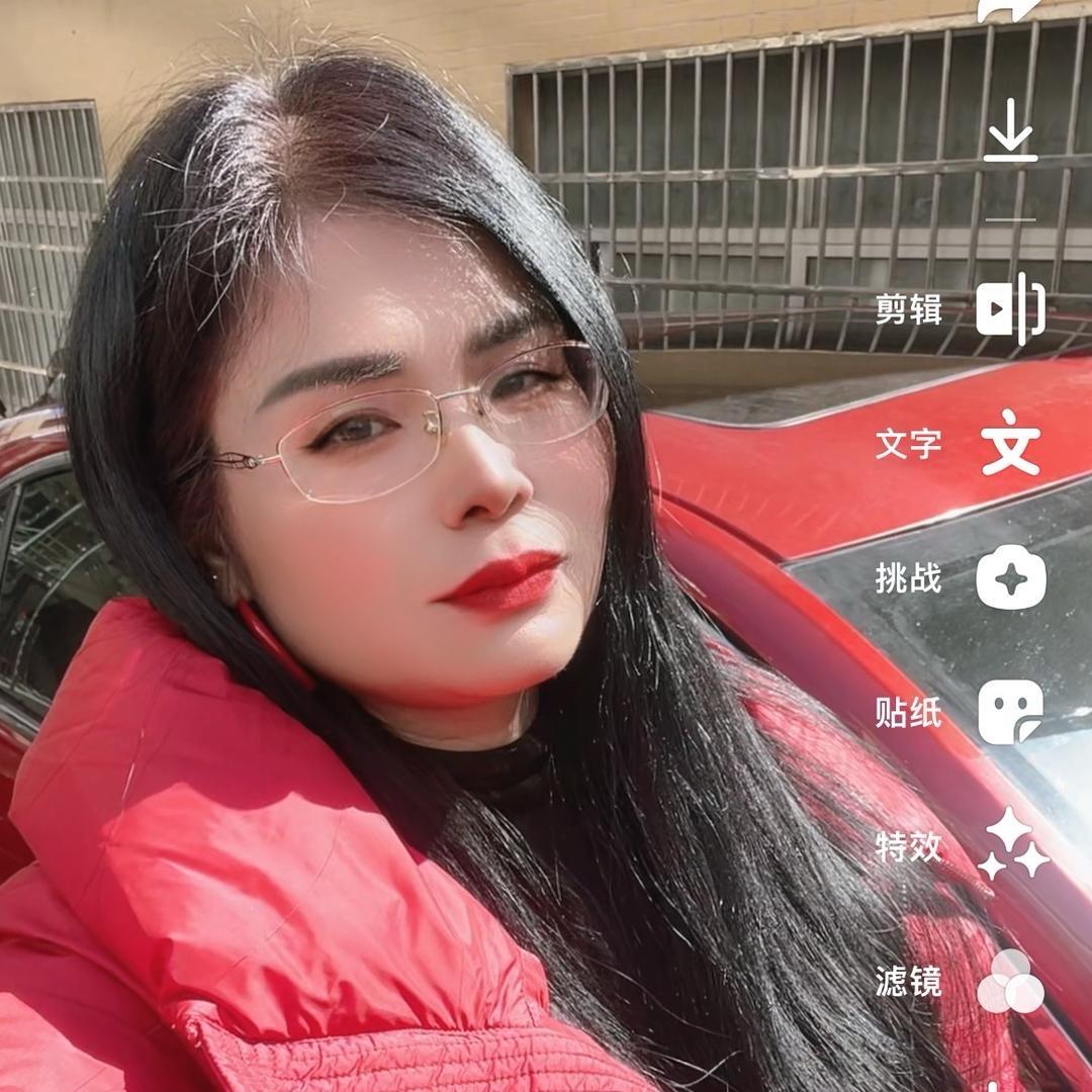 姐是你爱不起的女王赖红红🌹🌹